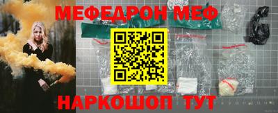 мет Кумертау