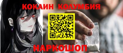 mdma Кулебаки