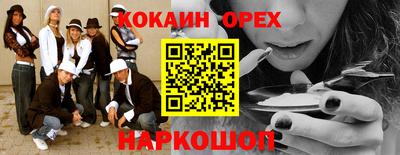 mdma Кулебаки