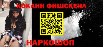 каннабис Кунгур