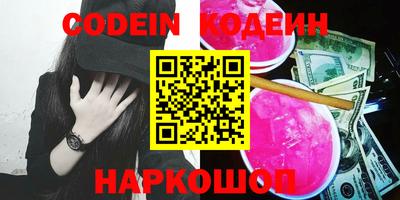 каннабис Кунгур