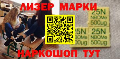 каннабис Кунгур