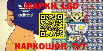 mdma Кулебаки
