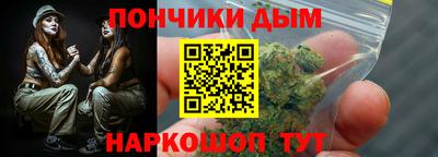 мет Кумертау