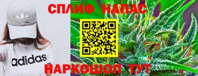 мет Кумертау