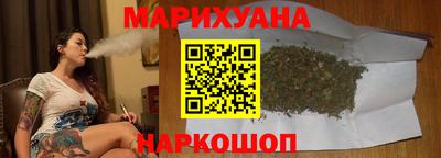 мет Кумертау