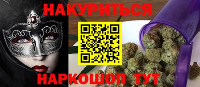 мет Кумертау