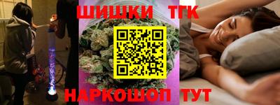 mdma Кулебаки