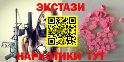 мет Кумертау