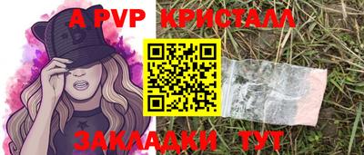 мет Кумертау