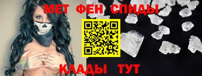 каннабис Кунгур