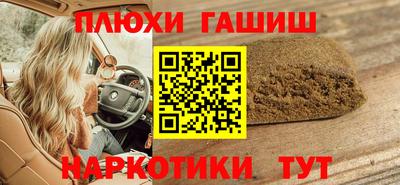 мет Кумертау