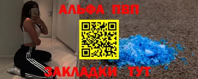 мет Кумертау