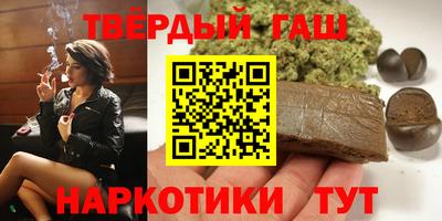 мет Кумертау