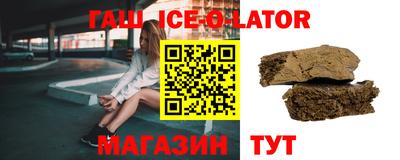каннабис Кунгур