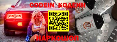 каннабис Кунгур